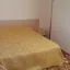 Номер 22 0