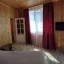 Номер 24 - 27 11