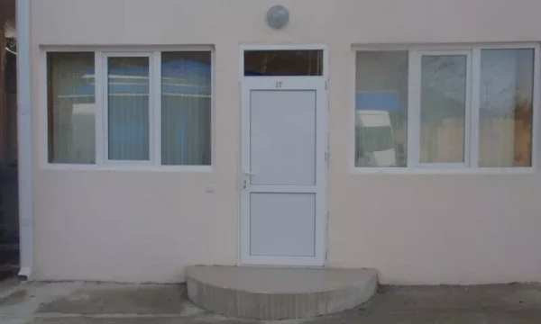Номер 17