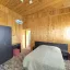 Номер 20 4