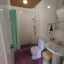 Номер 24 - 27 15