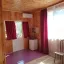 Номер 24 - 27 14