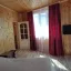 Номер 24 - 27 12
