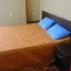 Номер 22 3